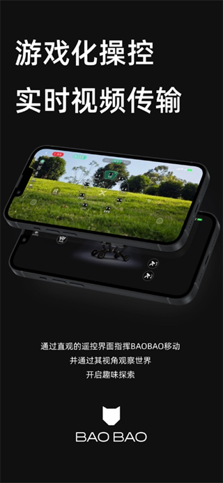 BAO BOT app
