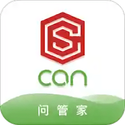 问管家官方版