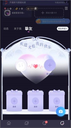 麦可k歌