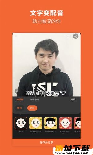 预览图2