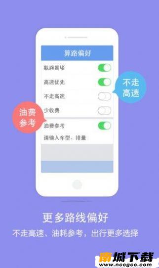 预览图2