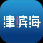 津滨海 v3.1.9