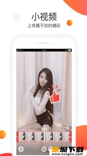 预览图2