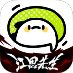 爱奇艺叭嗒 V5.9.6