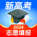 高考志愿填报专家2025最新版下载 v5.1.4