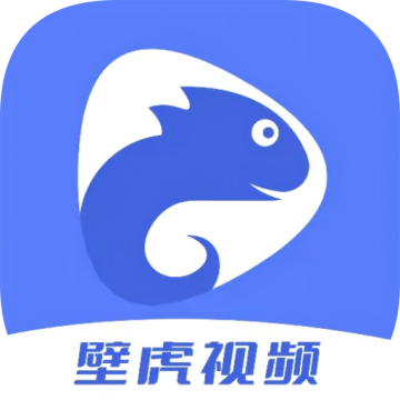 壁虎视频下载 v1.5.9