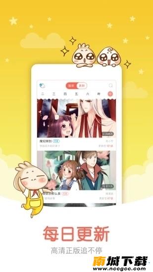 预览图3