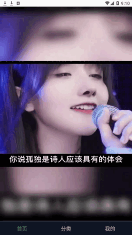 金曲悠悠短视频2022最新版