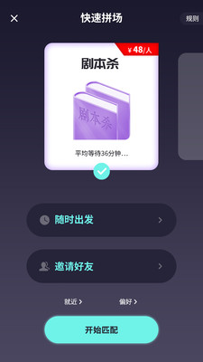 鰲׿v1.2.14