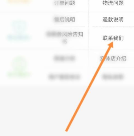 三亚免税店网上商城