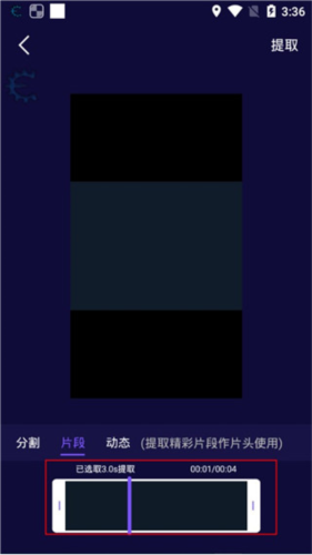 Ӱžapp7