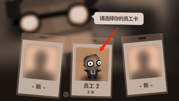 70亿人安卓汉化版