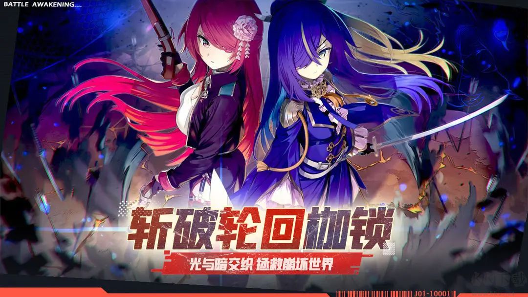 椿之歌正式版 v1.1.0安卓版 