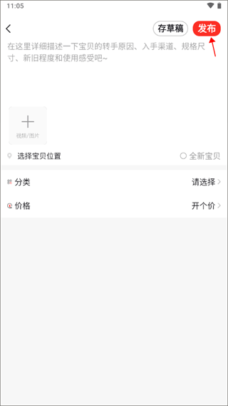 նֽƽ̨app