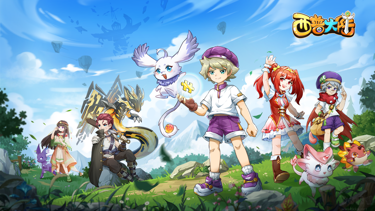 西普大陆手机版 v1.1.49安卓版 