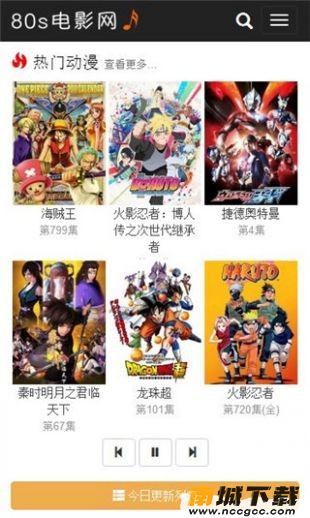 预览图2