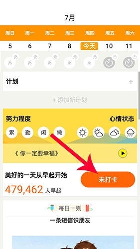 пʱôǩ3