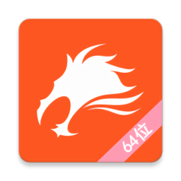 伏羲X64下载  v2.3.10