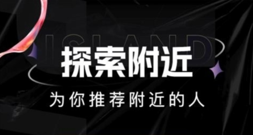 点甜伴游安卓版2