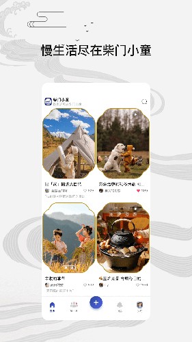 Сͯ°v2.3.6