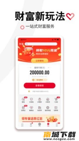 预览图3