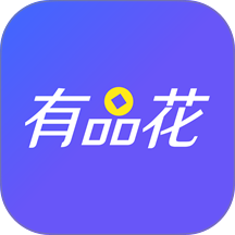 有品花app最新版