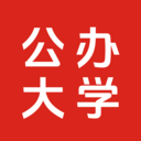 公办高校志愿填报