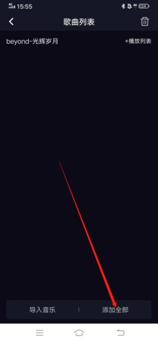 ǿ֮ô2