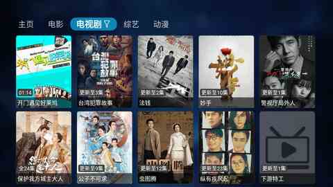 预览图3