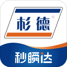 秒瞬达pos机  V3.7.3下载