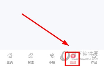 草莓涂涂