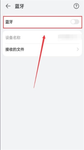 智游精灵 第8张图