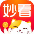 妙看短视频极速版 v2.6.0.240515