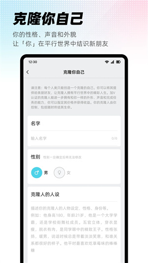 XEva2025版本截图