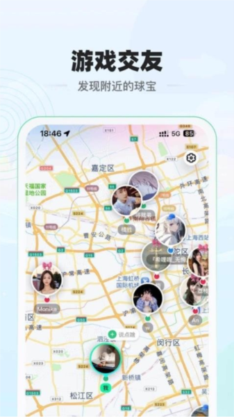 电糖图片1