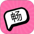 畅玩游乐园手机版