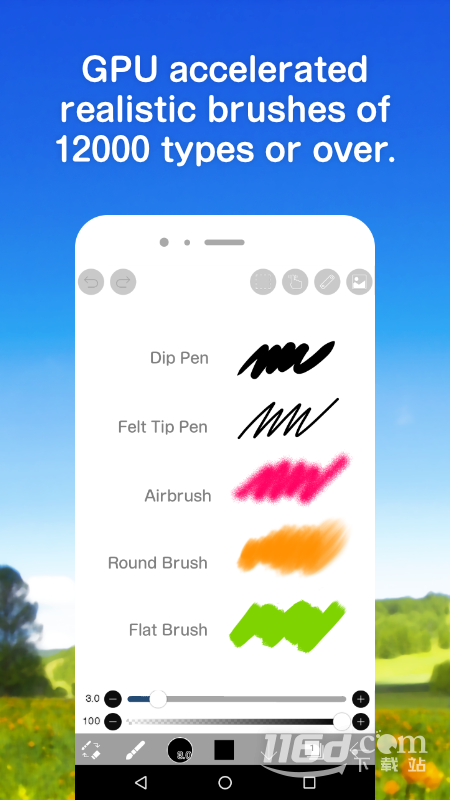 爱笔思画 v13.0.1截图1