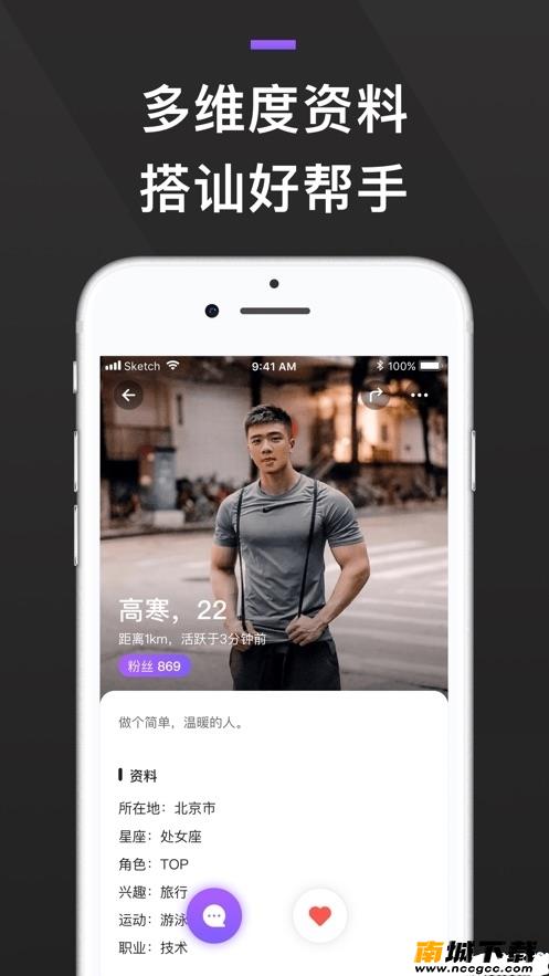 预览图3