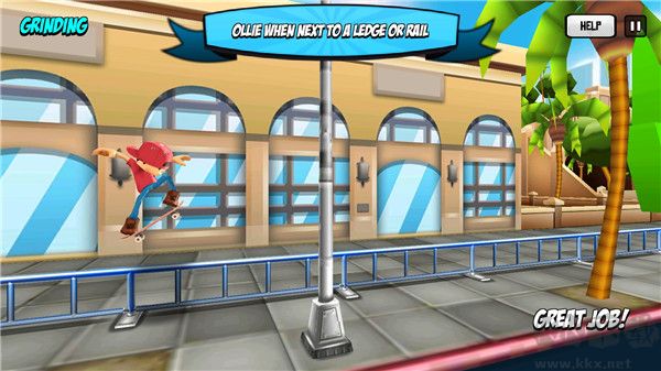 史诗滑板(Epic Skater)最新版