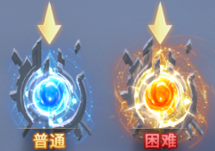 爱琳诗篇华为版