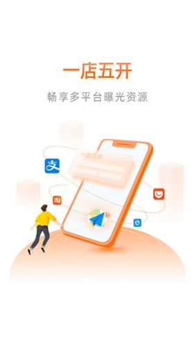ﱾͨapp°v13.3.5