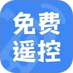 空调遥控器万能最新版图标