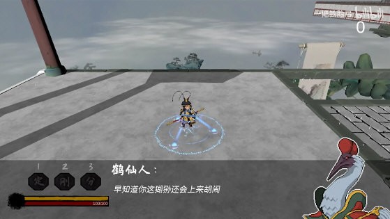 ֮սֻͥ v0.11