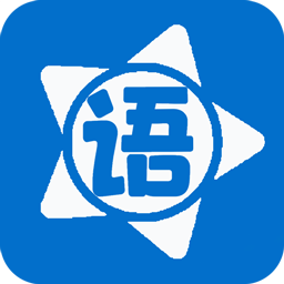 繁星轻:语