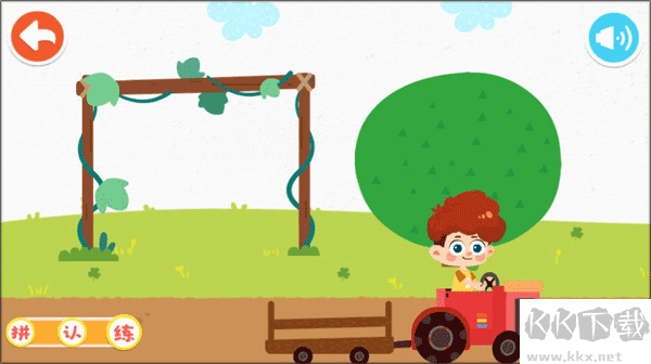 宝宝启蒙认知卡