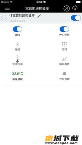 预览图3