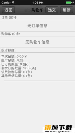 预览图1
