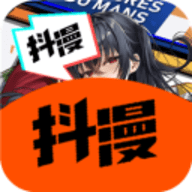 抖漫漫画免费版网页v18.0