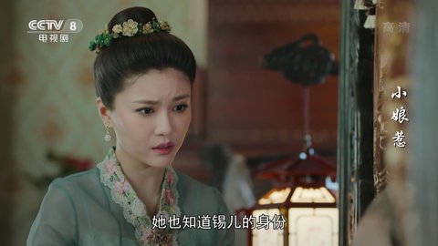 大浪电视tv最新版绿色版下载5.2.2截图