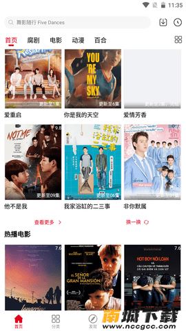 预览图3